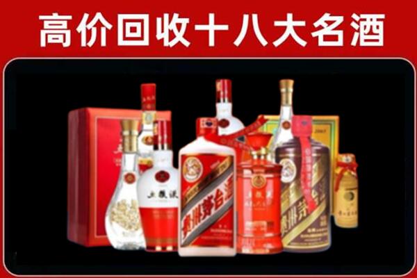 贵阳市乌当奢侈品回收价格